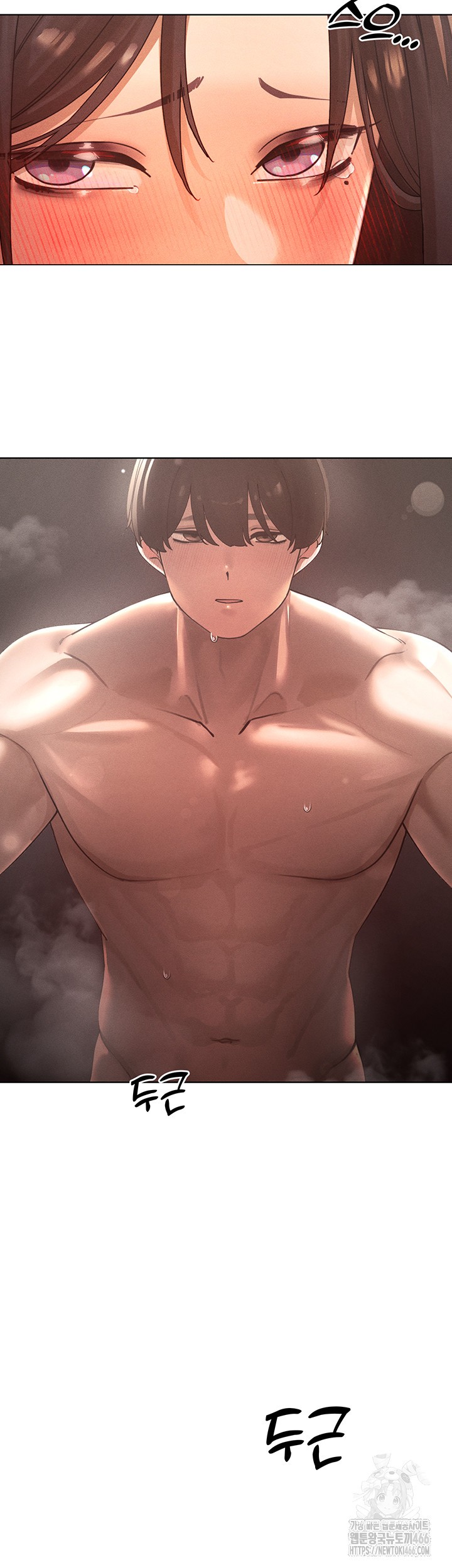 The Protagonist Gets Stronger When He Fucks the Female Hunter Raw Chapter 28 image 31