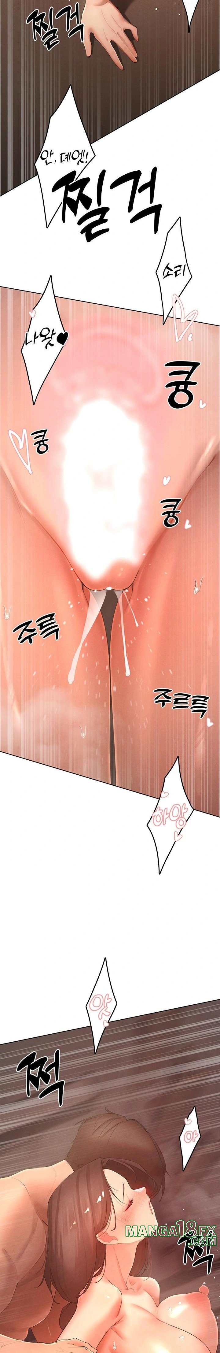 The Protagonist Gets Stronger When He Fucks the Female Hunter Raw Chapter 36 image 11