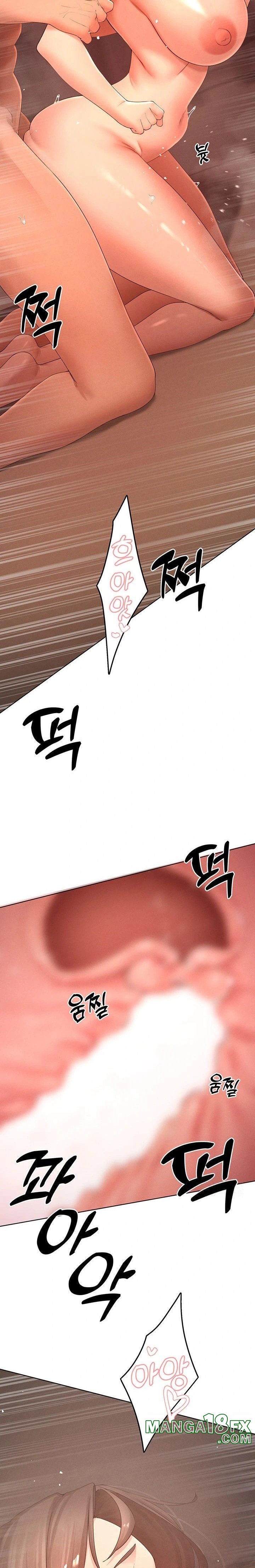 The Protagonist Gets Stronger When He Fucks the Female Hunter Raw Chapter 36 image 12