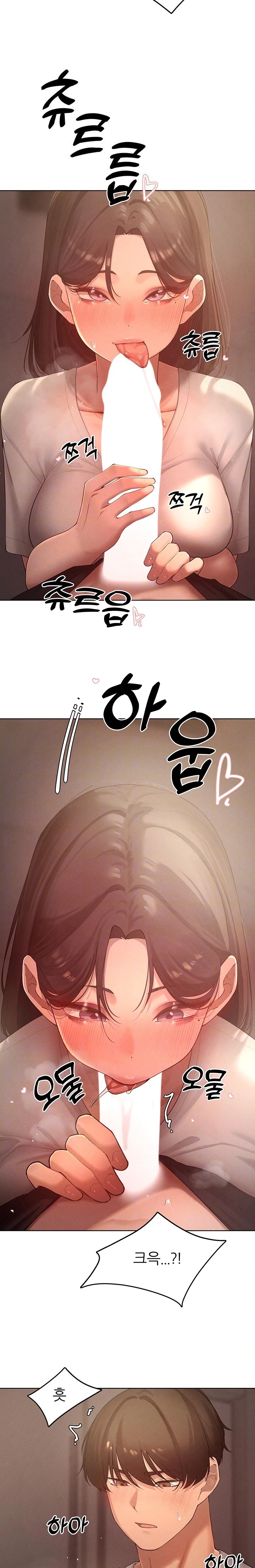 The Protagonist Gets Stronger When He Fucks the Female Hunter Raw Chapter 36 image 3