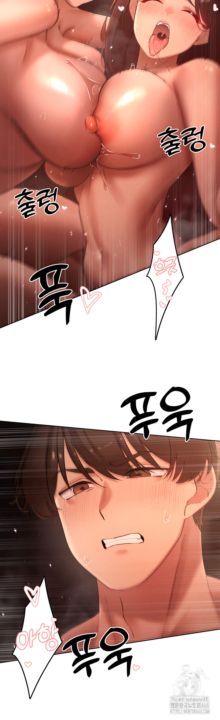 The Protagonist Gets Stronger When He Fucks the Female Hunter Raw Chapter 38 image 18