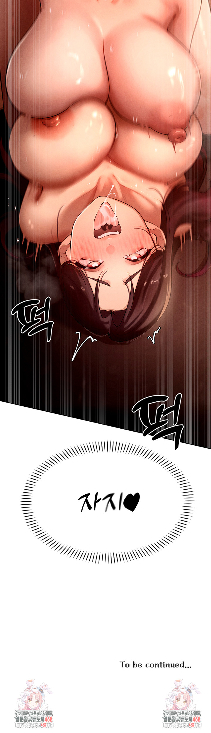 The Protagonist Gets Stronger When He Fucks the Female Hunter Raw Chapter 38 image 31