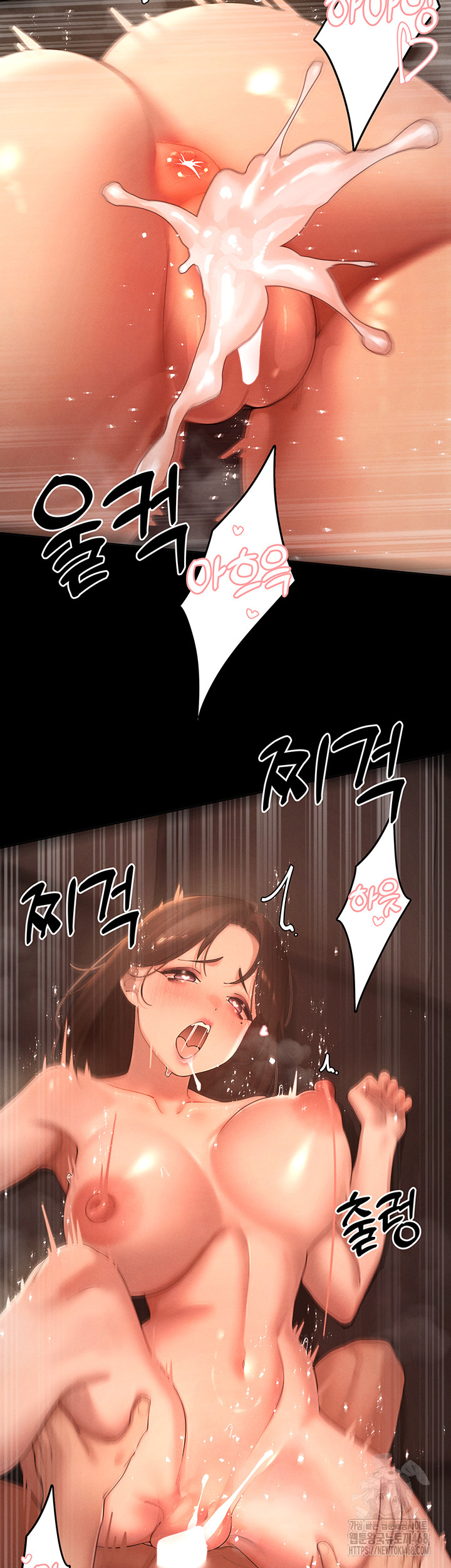 The Protagonist Gets Stronger When He Fucks the Female Hunter Raw Chapter 39 image 20