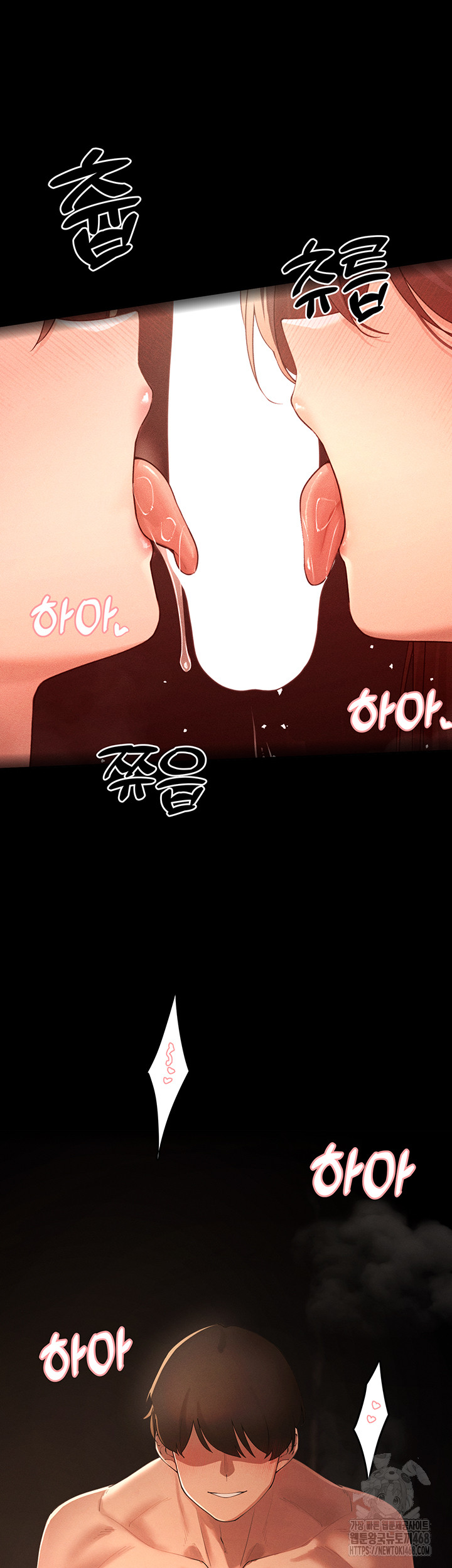 The Protagonist Gets Stronger When He Fucks the Female Hunter Raw Chapter 39 image 24