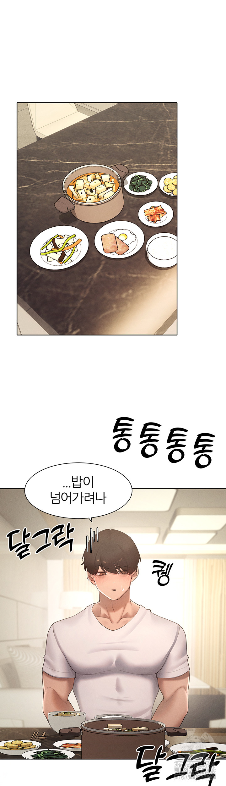 The Protagonist Gets Stronger When He Fucks the Female Hunter Raw Chapter 39 image 27
