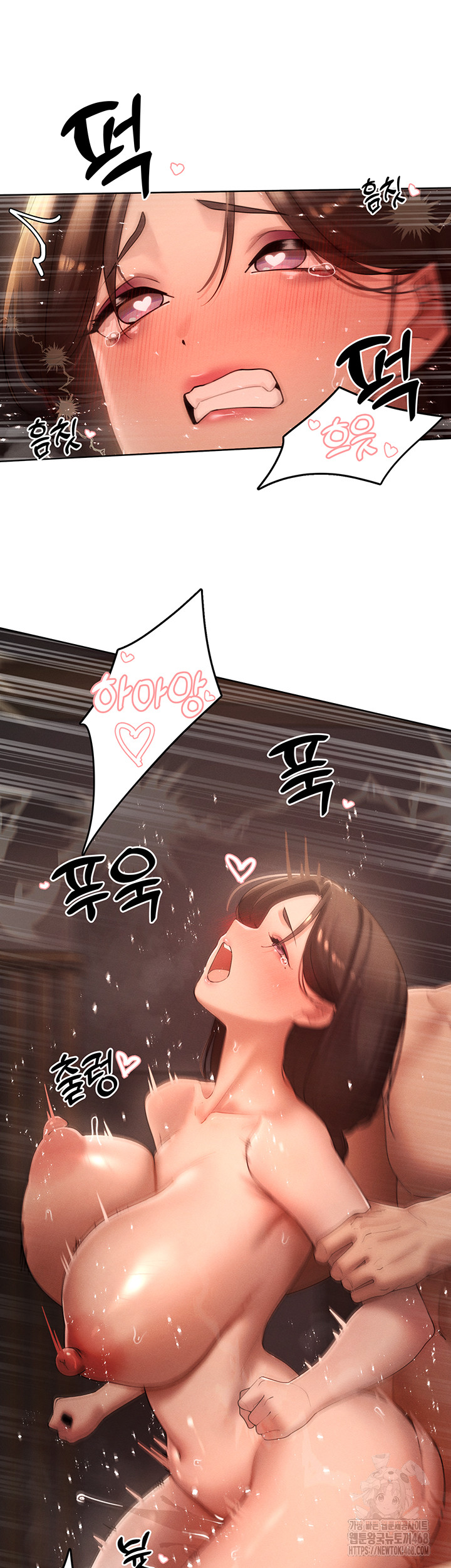 The Protagonist Gets Stronger When He Fucks the Female Hunter Raw Chapter 39 image 6