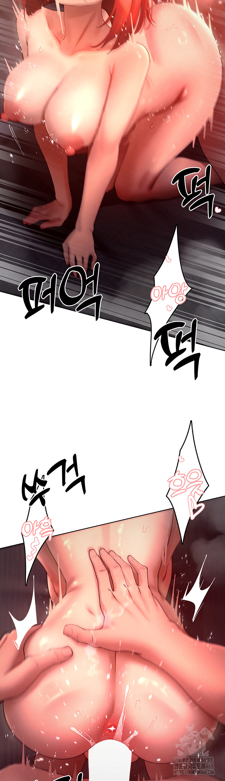 The Protagonist Gets Stronger When He Fucks the Female Hunter Raw Chapter 46 image 17