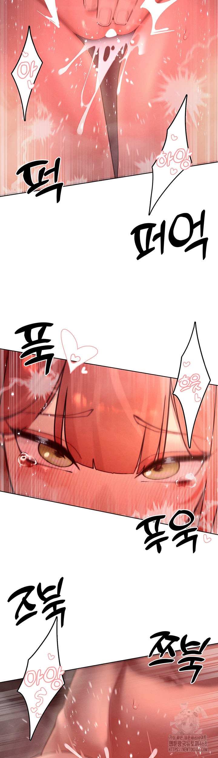 The Protagonist Gets Stronger When He Fucks the Female Hunter Raw Chapter 46 image 24