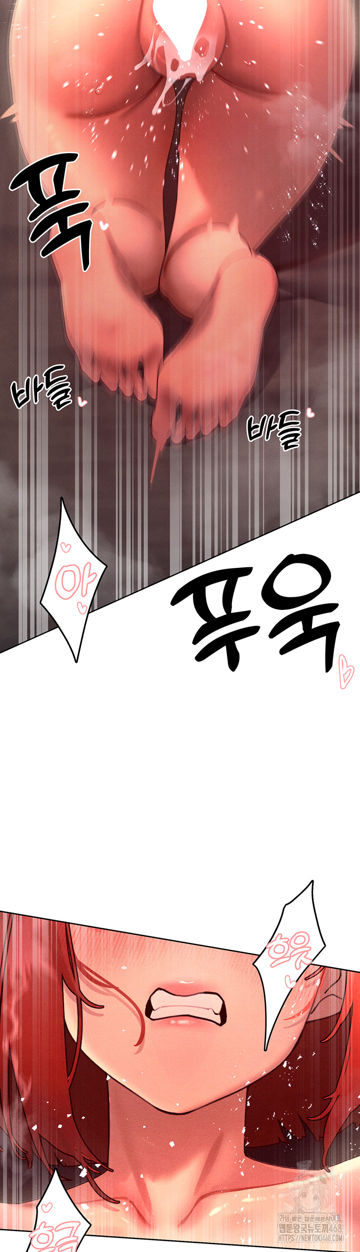 The Protagonist Gets Stronger When He Fucks the Female Hunter Raw Chapter 46 image 28
