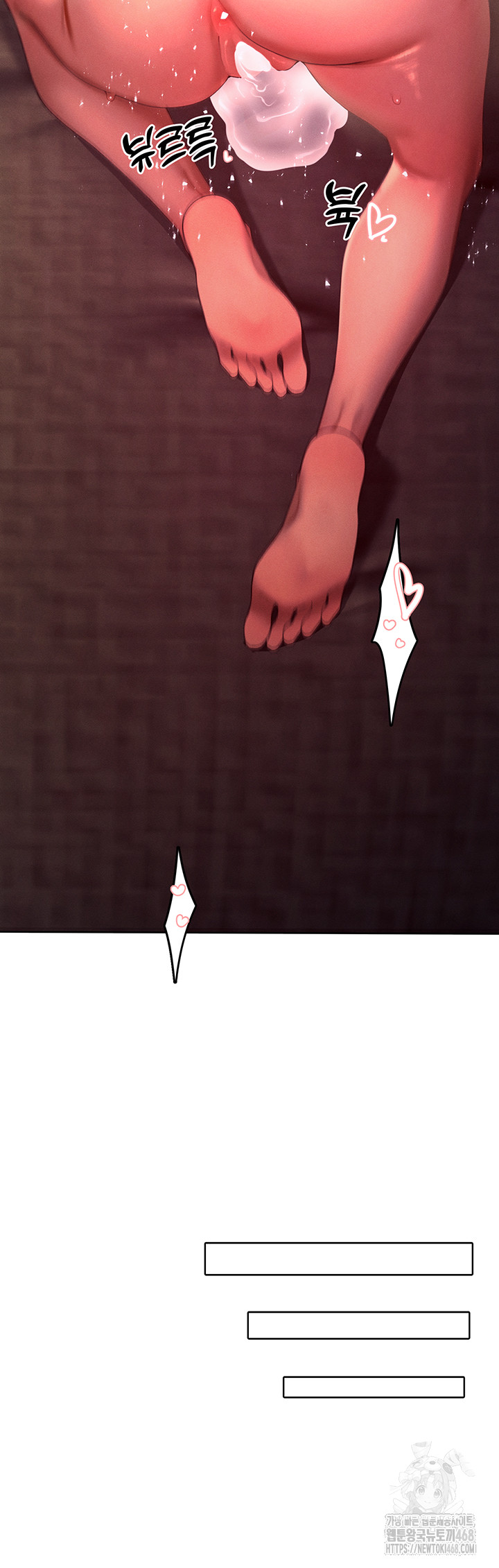 The Protagonist Gets Stronger When He Fucks the Female Hunter Raw Chapter 46 image 35