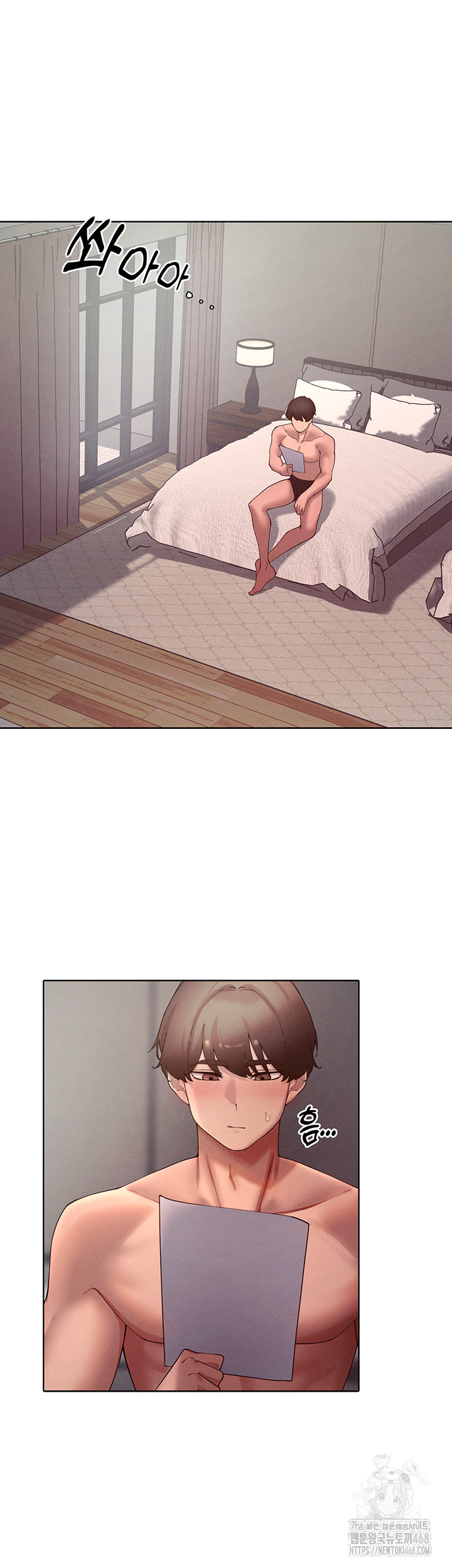 The Protagonist Gets Stronger When He Fucks the Female Hunter Raw Chapter 46 image 36