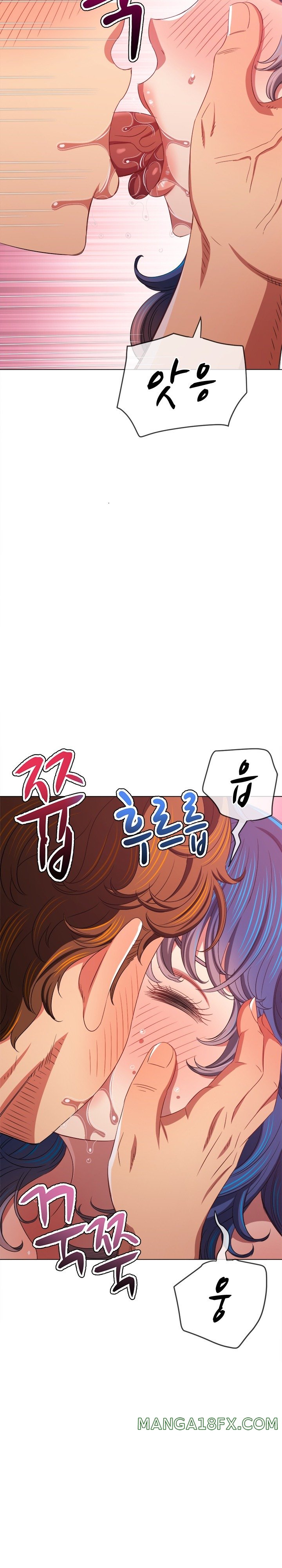 My High School Bully Raw Chapter 225 image 16