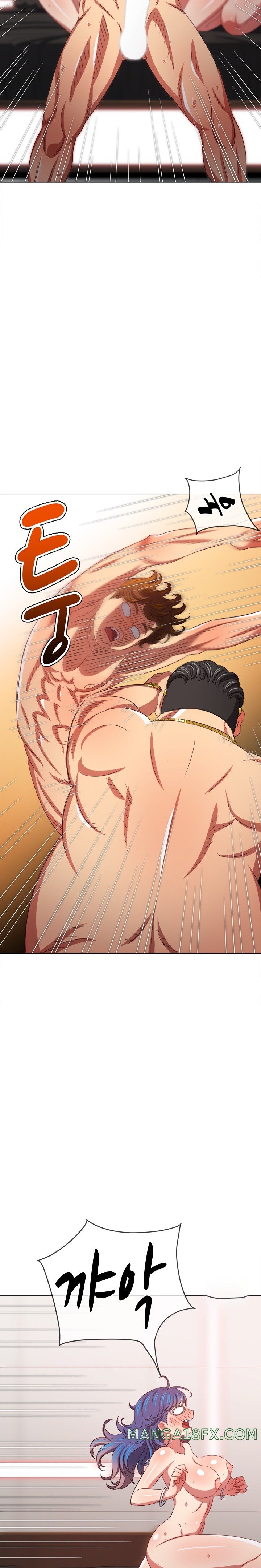 My High School Bully Raw Chapter 225 image 31