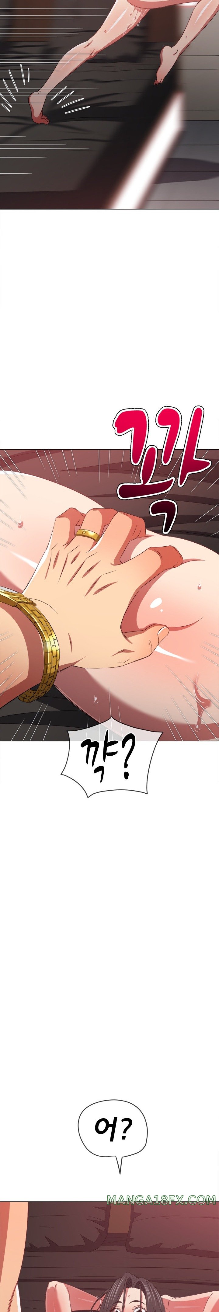 My High School Bully Raw Chapter 225 image 32
