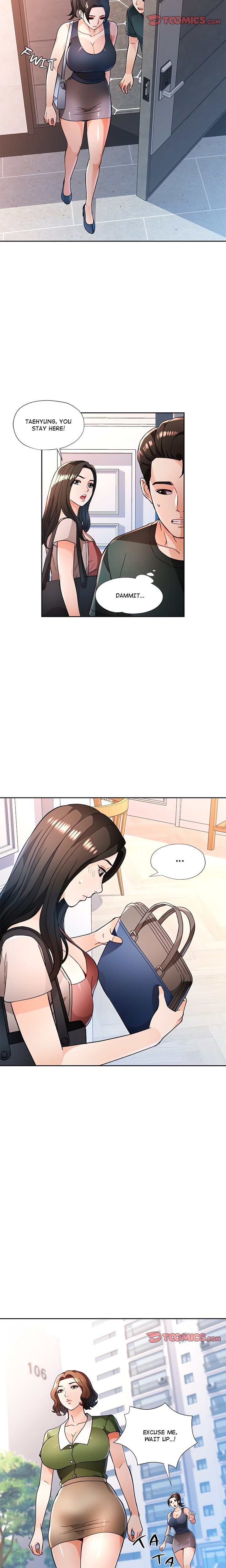 Wait, I’m a Married Woman! Chapter 49 image 12