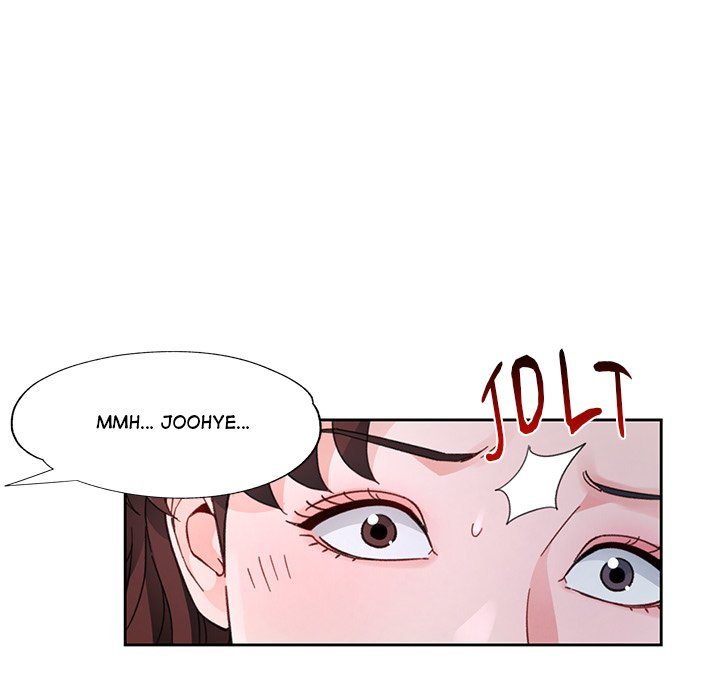 Wait, I’m a Married Woman! Chapter 72 image 73