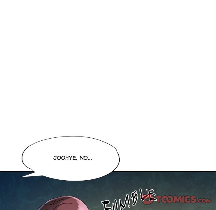 Wait, I’m a Married Woman! Chapter 72 image 74