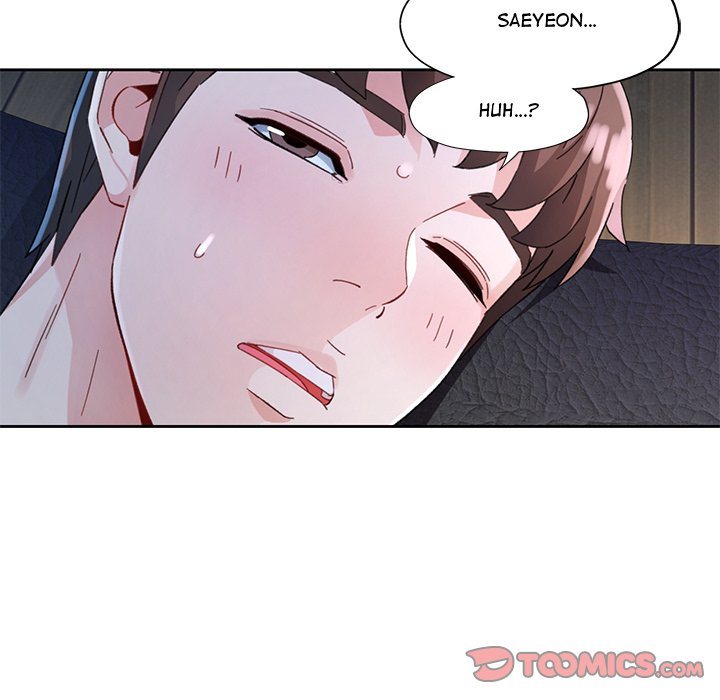 Wait, I’m a Married Woman! Chapter 72 image 80