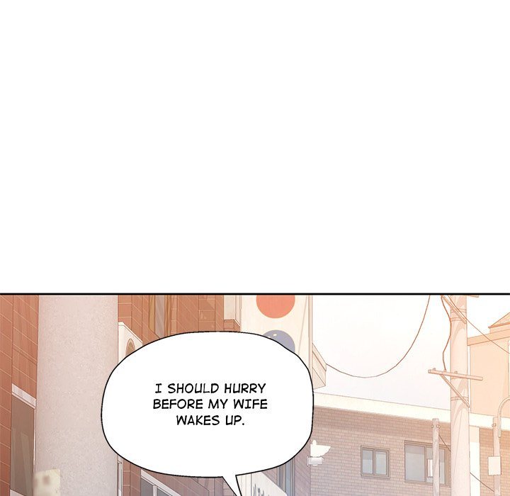 Wait, I’m a Married Woman! Chapter 72 image 95