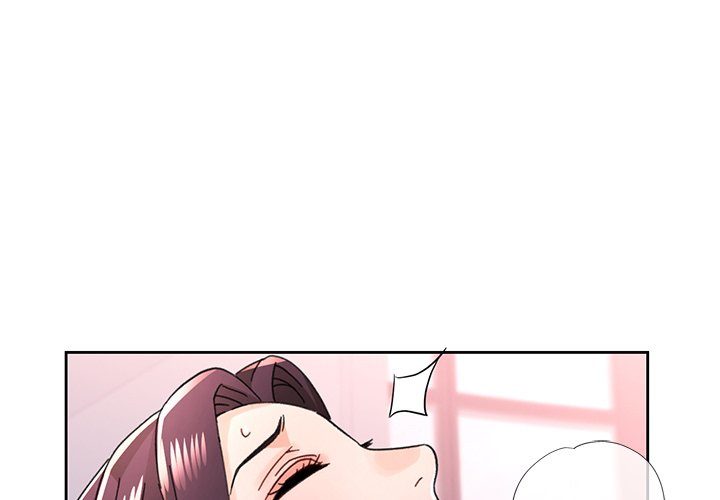 Wait, I’m a Married Woman! Chapter 79 image 0