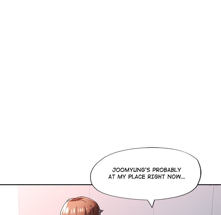 Wait, I’m a Married Woman! Chapter 79 image 103