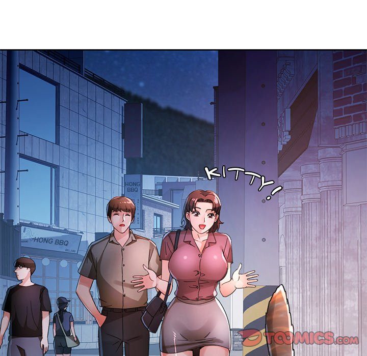 Wait, I’m a Married Woman! Chapter 79 image 116