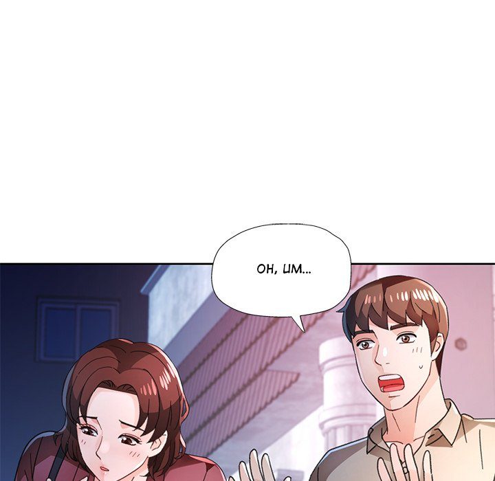 Wait, I’m a Married Woman! Chapter 79 image 126
