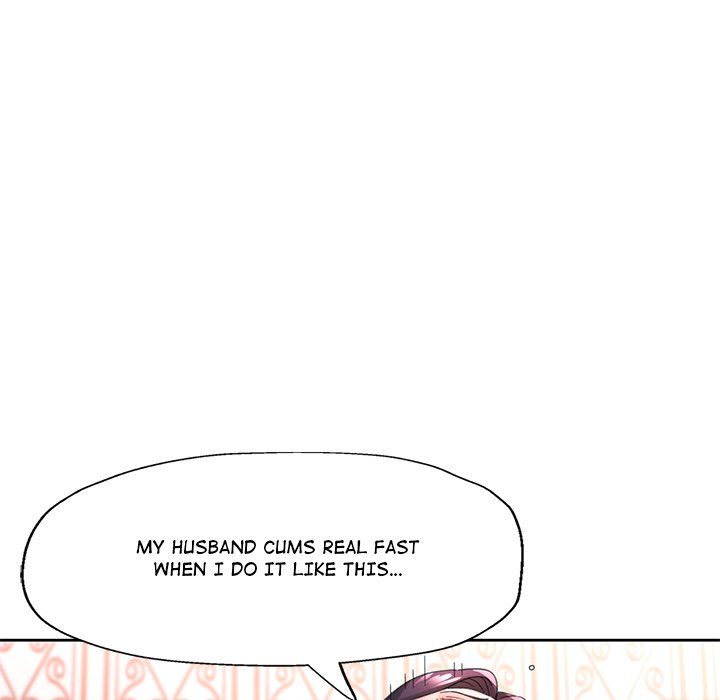 Wait, I’m a Married Woman! Chapter 79 image 22