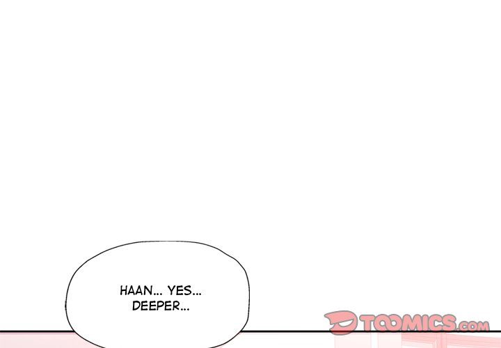 Wait, I’m a Married Woman! Chapter 79 image 2