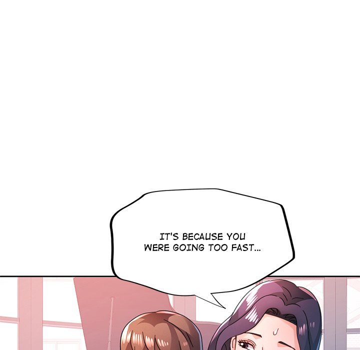 Wait, I’m a Married Woman! Chapter 79 image 42
