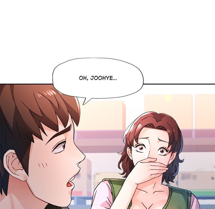Wait, I’m a Married Woman! Chapter 79 image 81