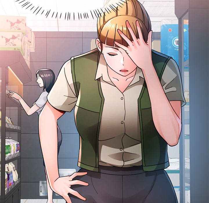 Wait, I’m a Married Woman! Chapter 79 image 96