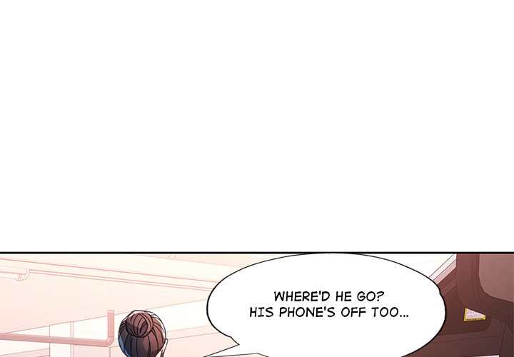 Wait, I’m a Married Woman! Chapter 82 image 0