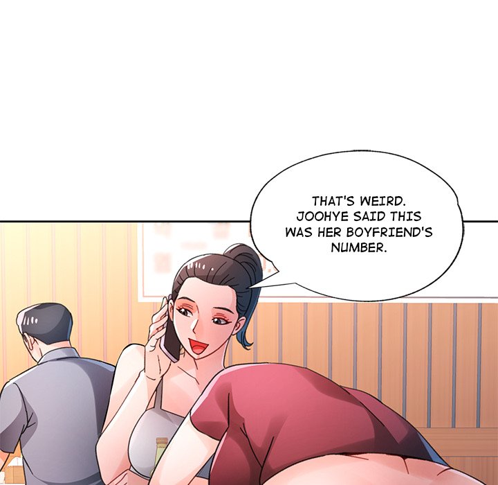 Wait, I’m a Married Woman! Chapter 82 image 114