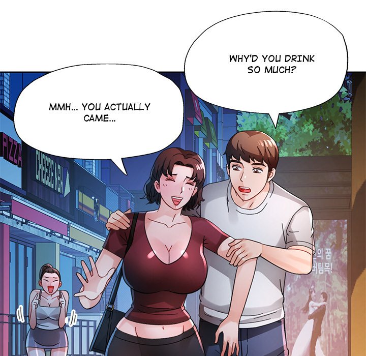 Wait, I’m a Married Woman! Chapter 82 image 118