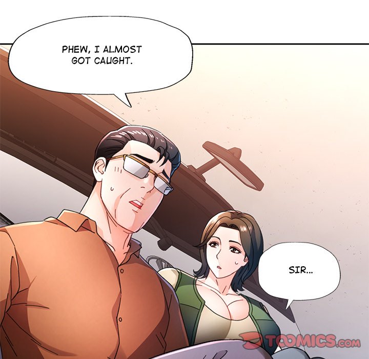 Wait, I’m a Married Woman! Chapter 82 image 14