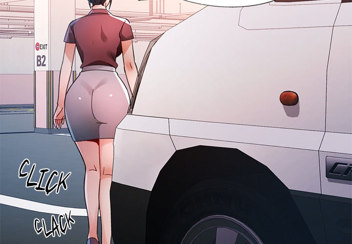Wait, I’m a Married Woman! Chapter 82 image 1