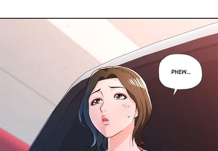 Wait, I’m a Married Woman! Chapter 82 image 3