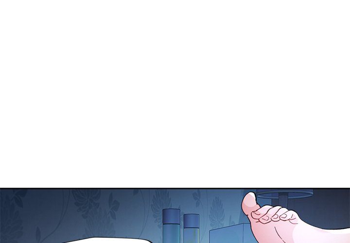 Wait, I’m a Married Woman! Chapter 84 image 0