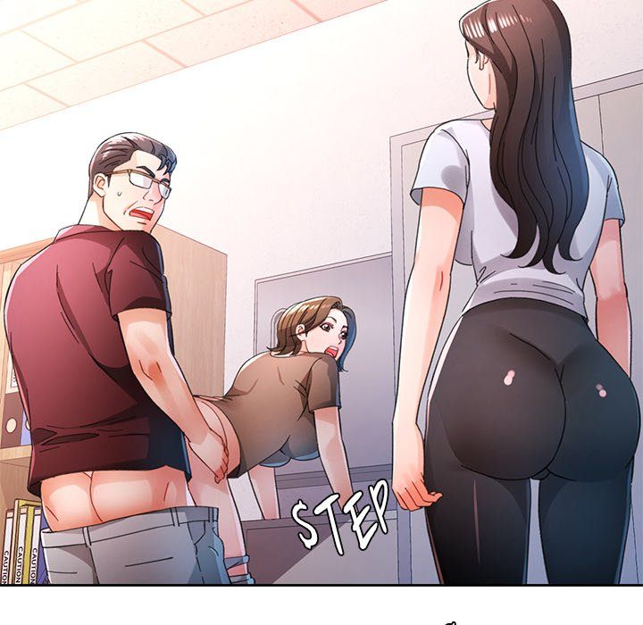 Wait, I’m a Married Woman! Chapter 84 image 124