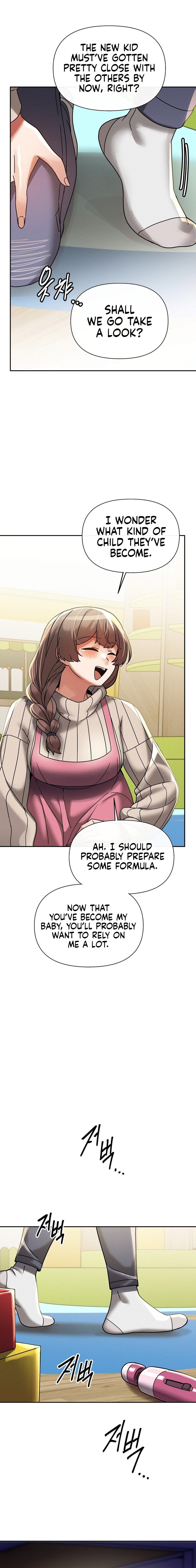 69 University Chapter 18 image 11