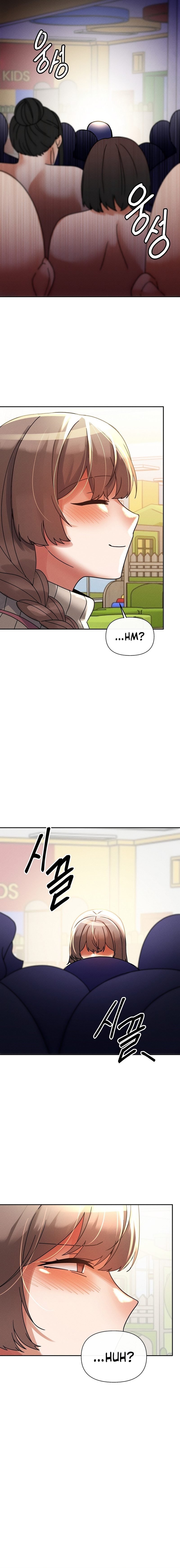 69 University Chapter 18 image 12