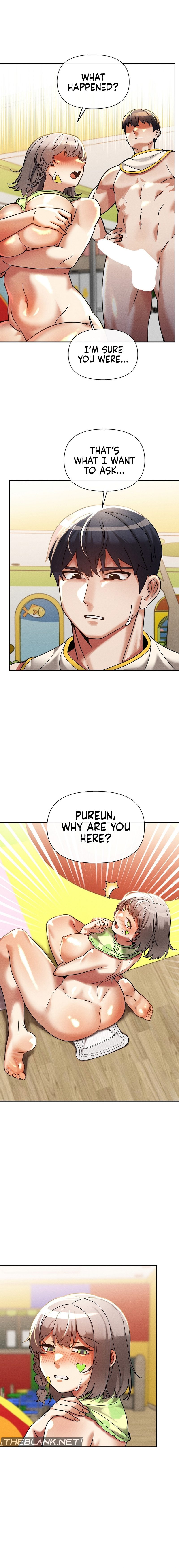 69 University Chapter 18 image 2