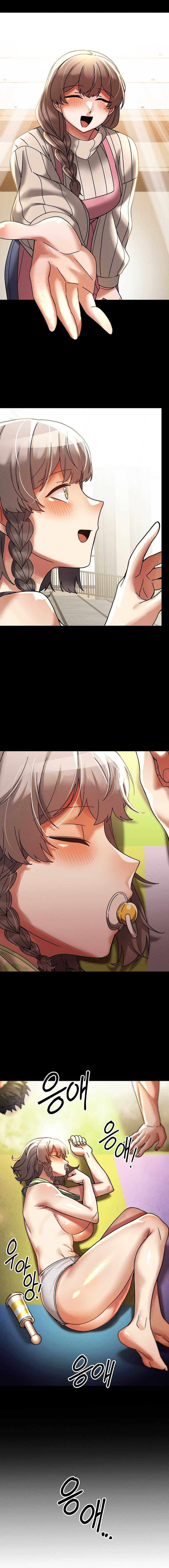 69 University Chapter 18 image 5