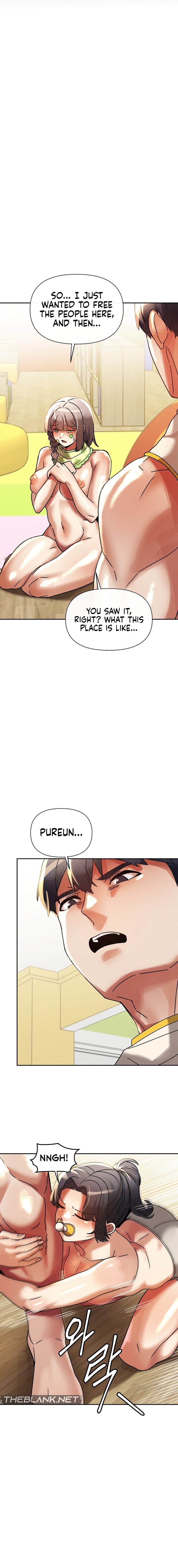 69 University Chapter 18 image 6