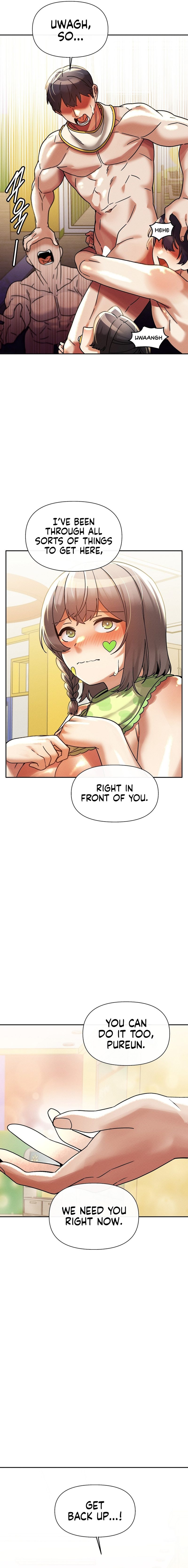69 University Chapter 18 image 7