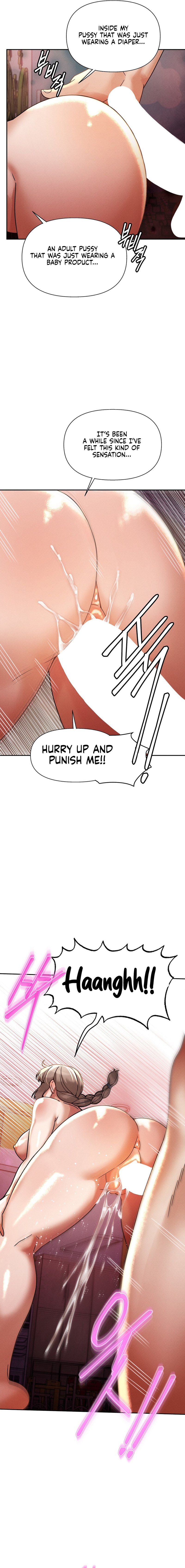 69 University Chapter 19 image 13