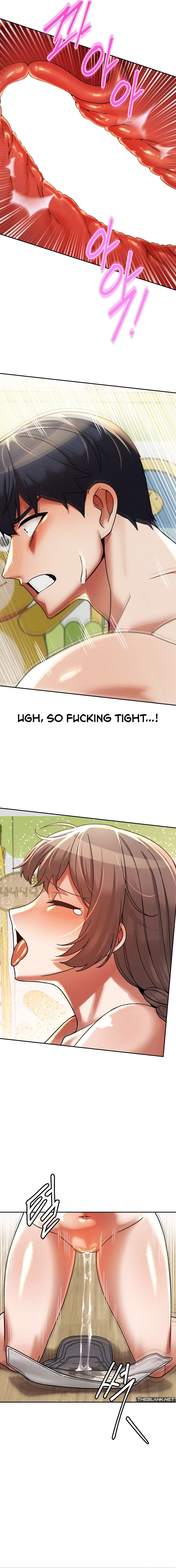 69 University Chapter 19 image 14