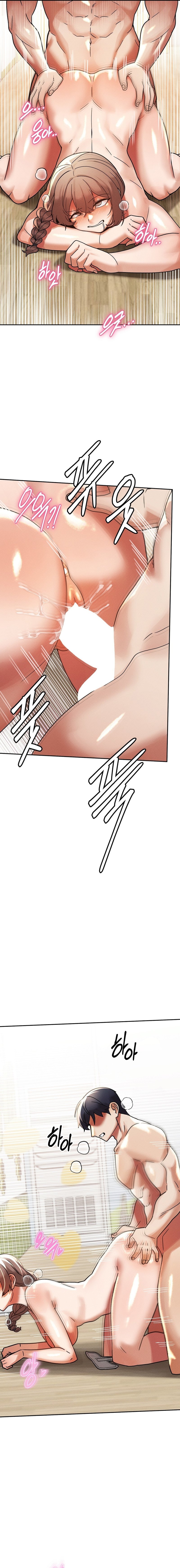 69 University Chapter 19 image 15