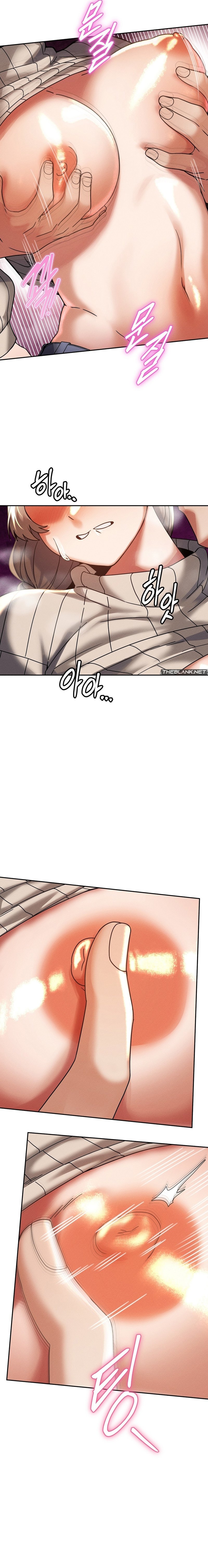 69 University Chapter 19 image 5
